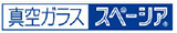 真空ガラス、NSGのスペーシア